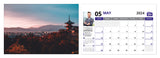 Right At Home Realty Desktop Calendars - Destinations