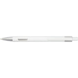 Riley Recycled Gel Pen — White (WH) — blank product view — 23