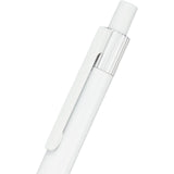 Riley Recycled Gel Pen — White (WH) — blank detail view — 21