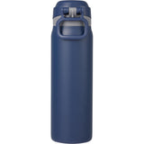 Rhine 2-in-1 Vacuum Eco-Friendly Bottle 30 oz — Navy (NY) — blank back view — 16