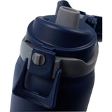 Rhine 2-in-1 Vacuum Eco-Friendly Bottle 30 oz — Navy (NY) — blank detail view — 6