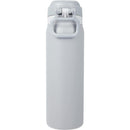 Rhine 2-in-1 Vacuum Eco-Friendly Bottle 30 oz — Stone (ST) — blank back view