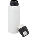 Dawson 18 oz Trigger-Action Insulated Bottle — White (WH) — blank detail view