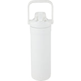 Ranier 25 oz 2-in-1 Vacuum Insulated Bottle — White (WH) — blank front view — 3