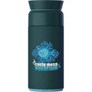 Ocean Bottle Brew Coffee Flask 12 oz — Green (GR) — decorated front view