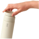 Ocean Bottle Brew Coffee Flask 12 oz — Sand — blank right angle