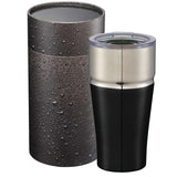 Milo Copper Tumbler 20oz With Cylindrical Box — Black (BK) — view 2 — 3