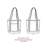 Topsail 10oz Cotton Canvas Tote — Blue — blank product view — 4