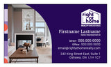 RAH Business Cards - 005