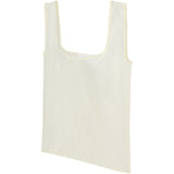 Mini-to-Market Packable Shopper Tote — Cream (CR) — blank left angle — 19