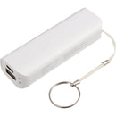 UL Listed Spark 2200 mAh Power Bank SM-2848WH White (WH), supplier product view 4